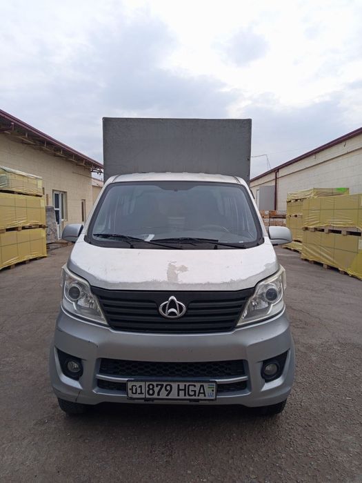 Changam yuk moshinasi