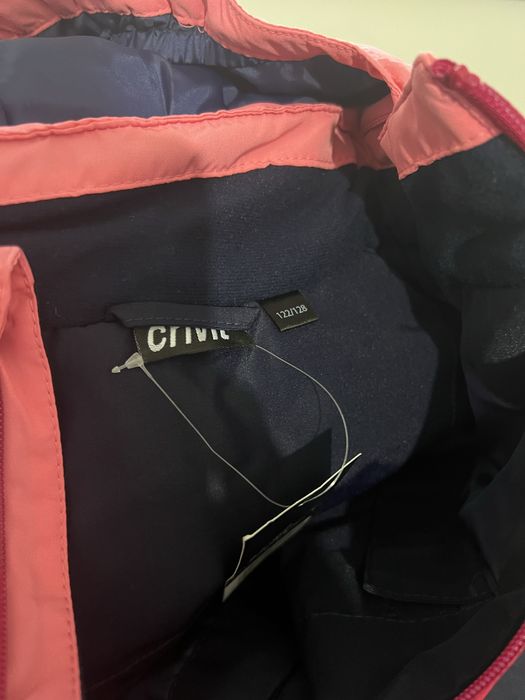 Детски ски комплект 6-8 год