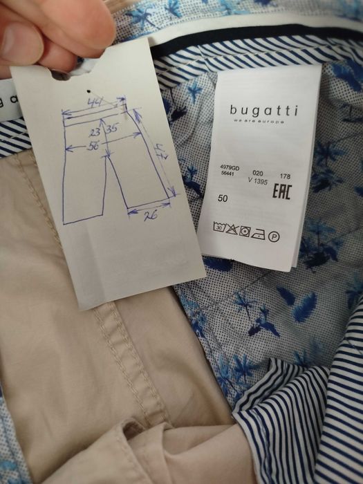 стилни, мъжки къси панталони Bugatti- M- нов