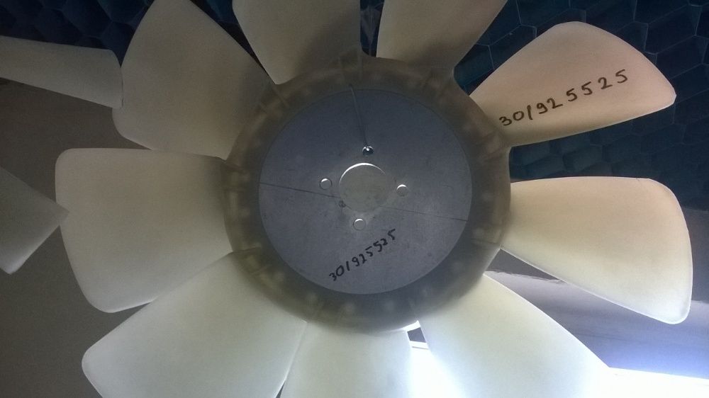 Перка двигател