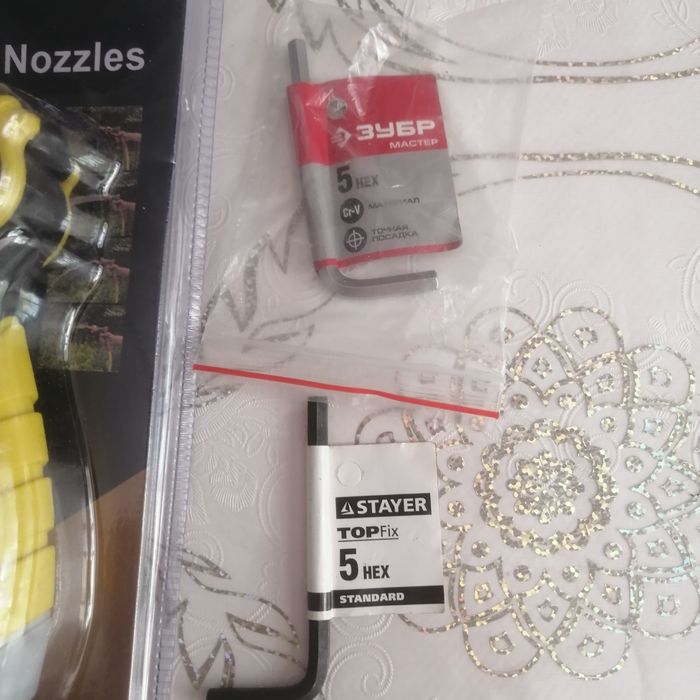 Для дома. Цена договорная.