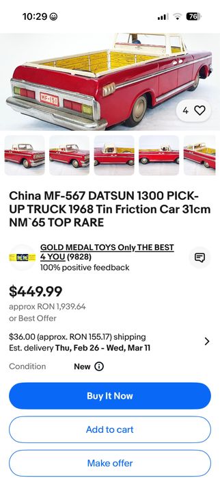 Macheta tabla 1968 /31 cm