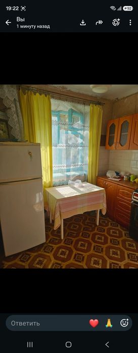 Продажа квартиры