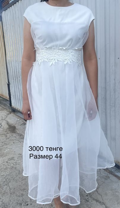 Платья 3000 тенге