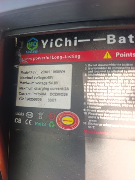 Электроскутер новый продам