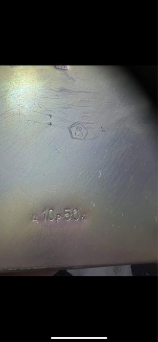 Очень удобная хозяйственная сумка на колёсиках.