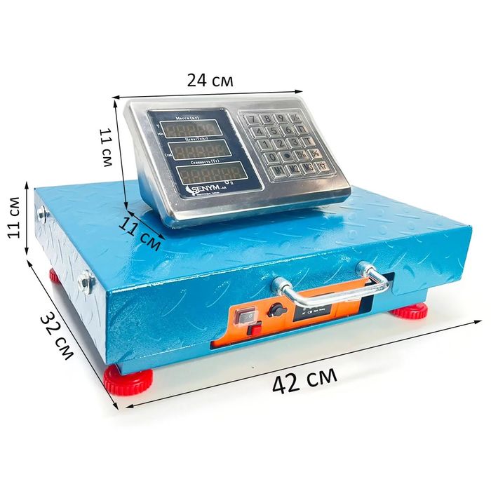Весы электронные 200 кг