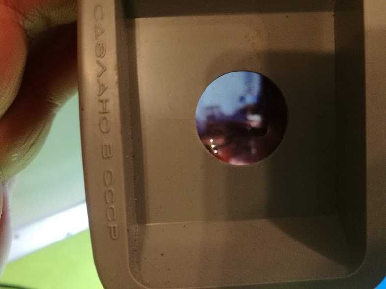 диапроектор ссср с диапозитиви