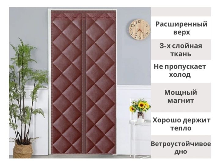 Прадам свизи с пириездам