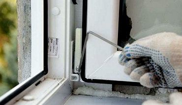 Защита от детей.