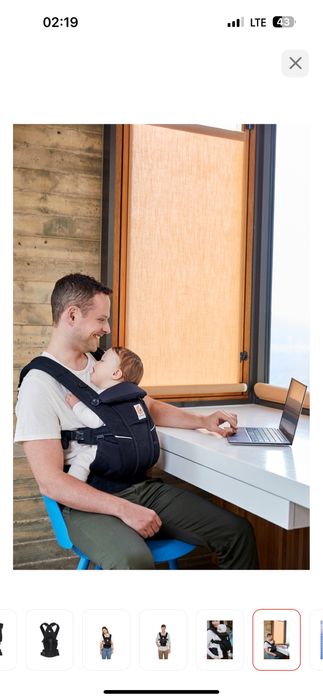 Эргорюкзак для детей