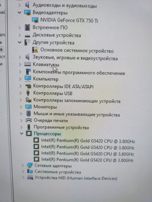 Game club Tayyor biznes