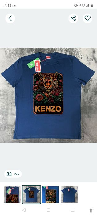 Vand tricou nou de barbati Kenzo