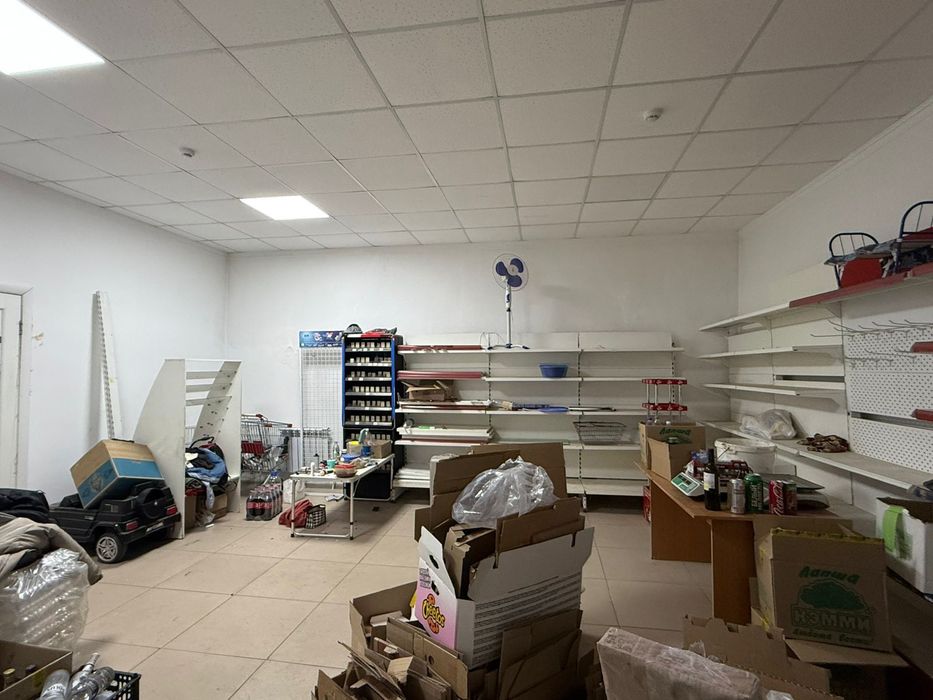 Торговый площадь