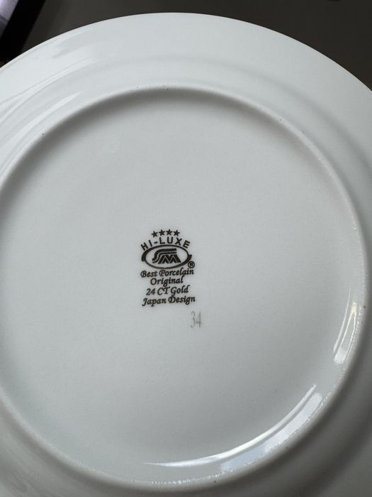 Сервиз чайно-столовый