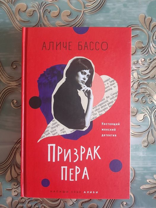 Продаю книги интересные