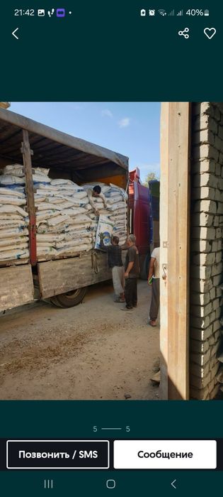 FARADANEH Эронда ишлаб чикарилган балик еми сотилади