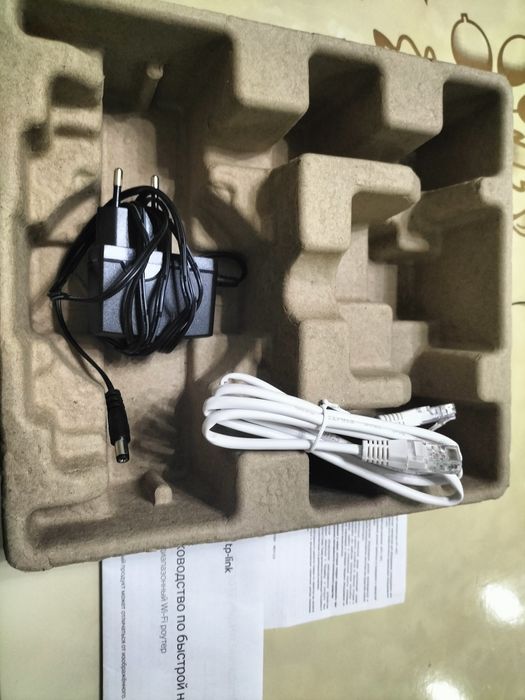 Продается Archer C54 AC1200 Двухдиапазонный Wi‑Fi роутер