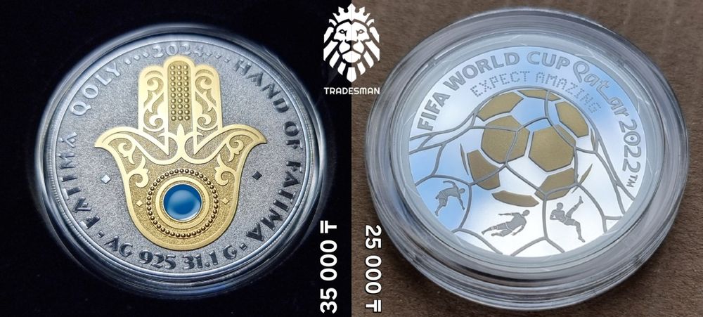 Блистерные наборы - Идеальный подарок!