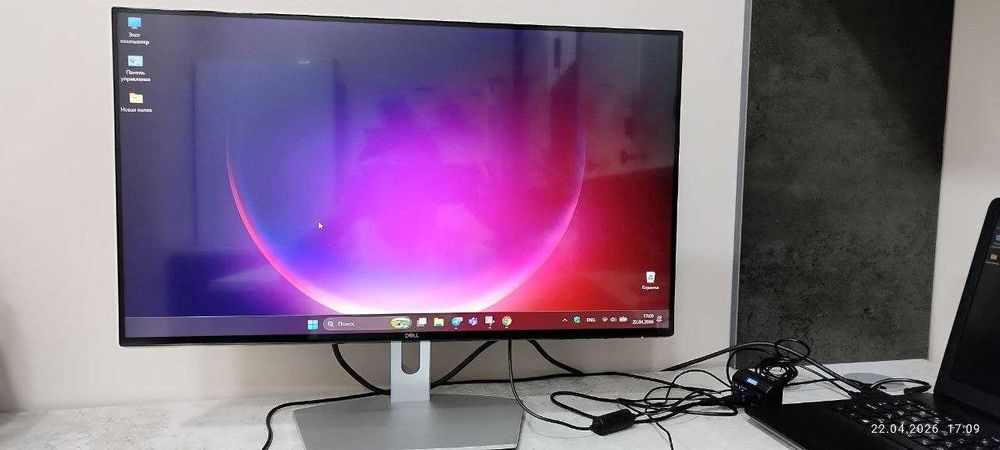 Монитор Dell S2419H, 23.8-дюймовый безрамочный (InfinityEdge)