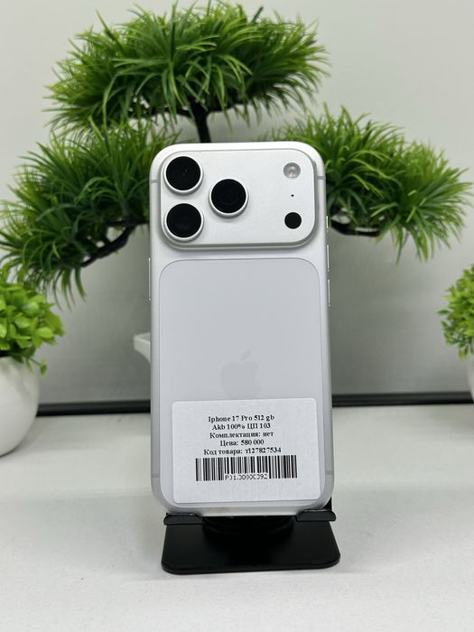 Iphone 17 Pro 512 gb  Akb 100% ЦП 103