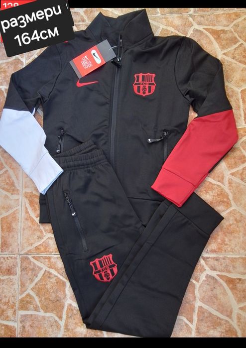 Детско юношески екипи анцузи FC BARCA