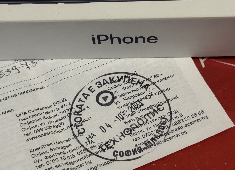 КАТО НОВ 512GB iPhone 15 Pro Max Гаранция Технополис 2025г. Blue | Син