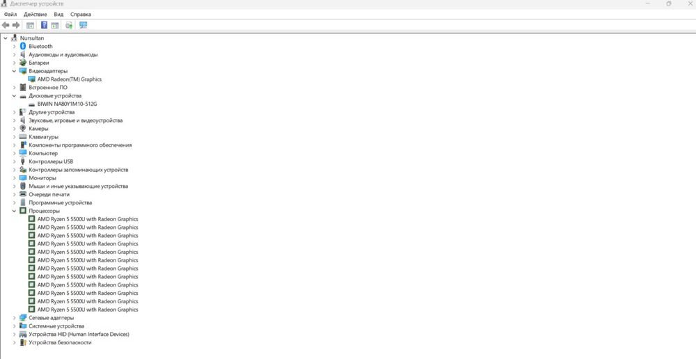 Продам ноутбук, срочно