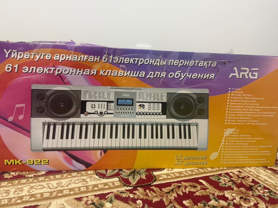 Электронды синтезатор ARG MK-922