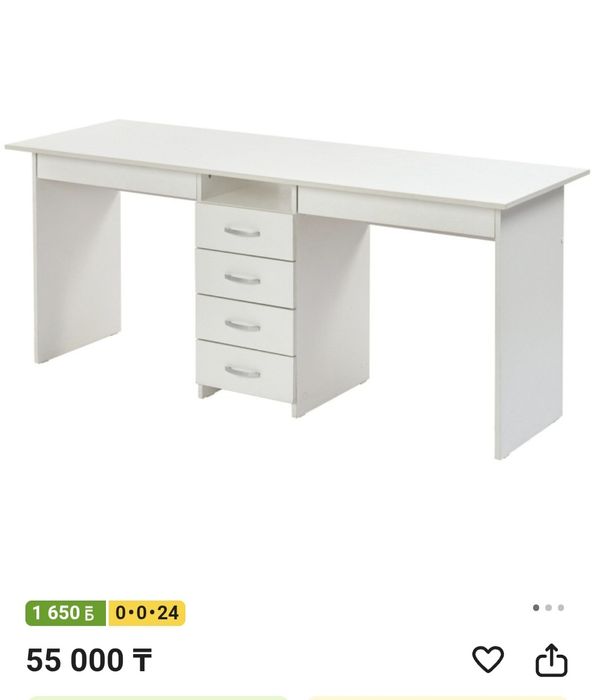 Продам письменный стол