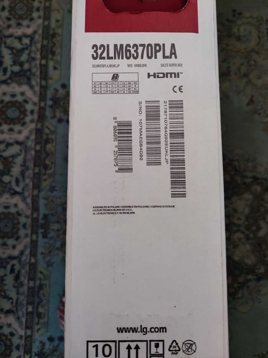 Televizor LG 32LM6370PLA – Smart TV 32”, Full HD, WebOS