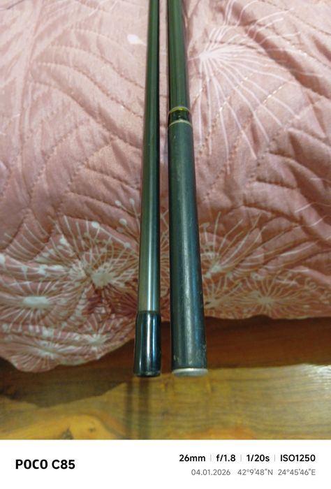 Шаранджийска пръчка Greys Progygi +