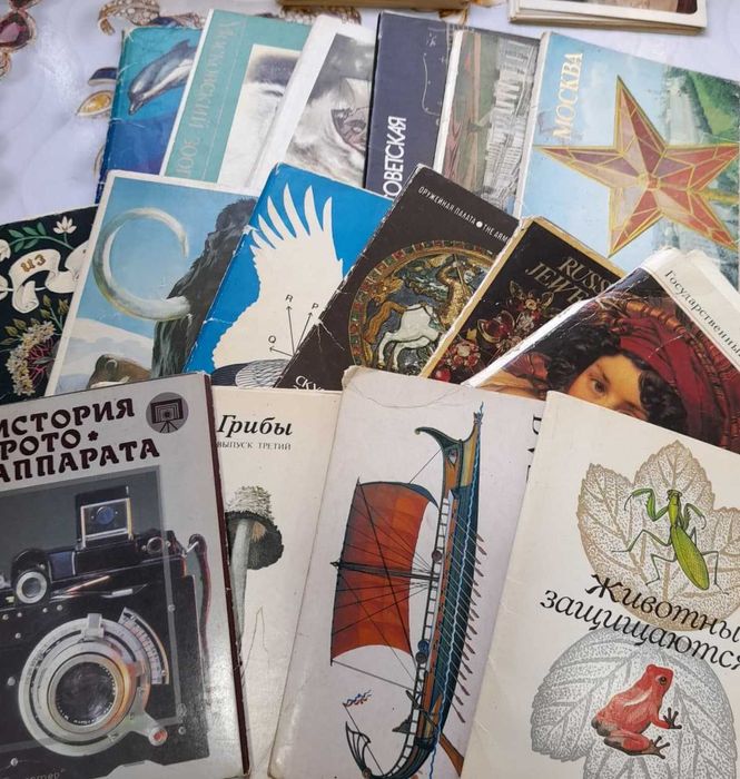 Открытки СССР - большая коллекция