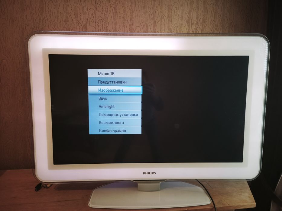 Продавам телевизор Philips