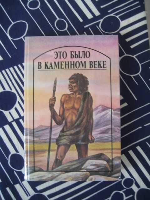 детские книги новые