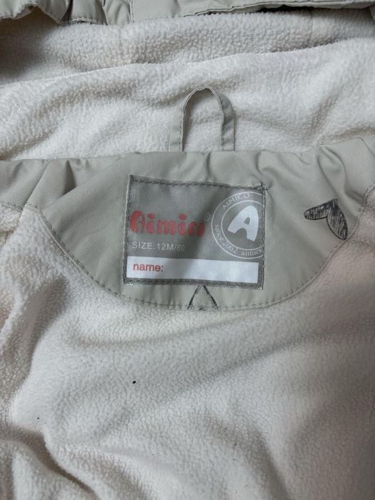 Продам детскую ветровку