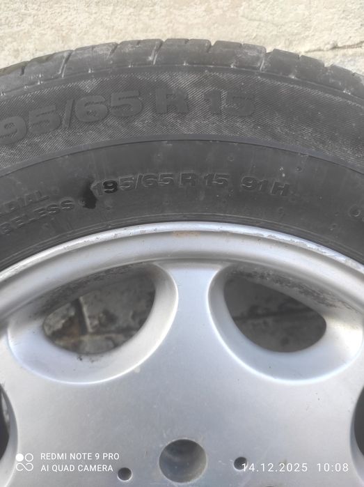 Шины с дисками комплект