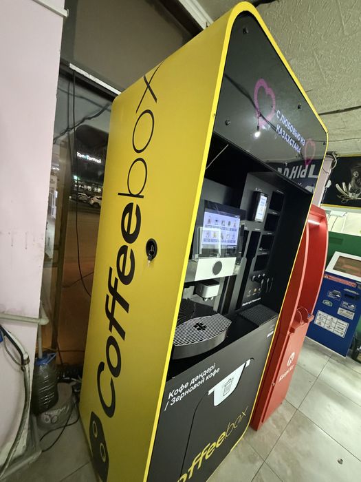 Продам кофейный аппарат CoffeeBox