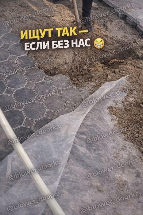 Найдём утечку ТОЧНО | Тепловизор Алматы | Без вскрытия