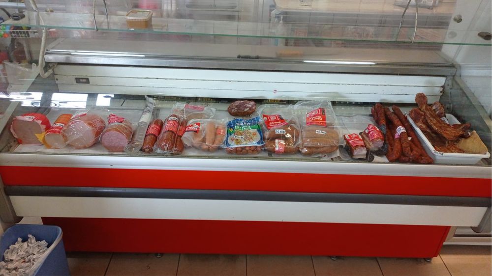 Vitrina frigorifica