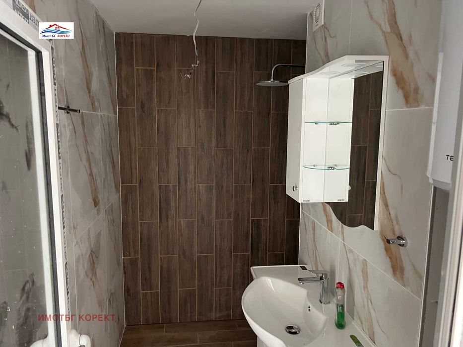 продава 2ст гр. Самоков