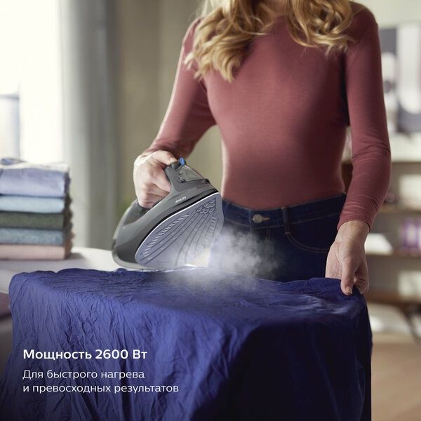 Паровой утюг Philips DST3041/80