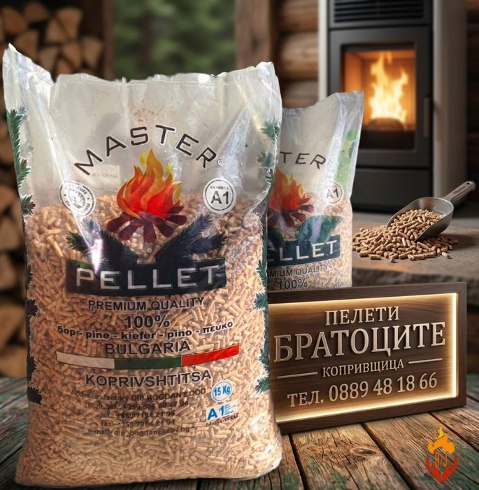 Пелети топ качество