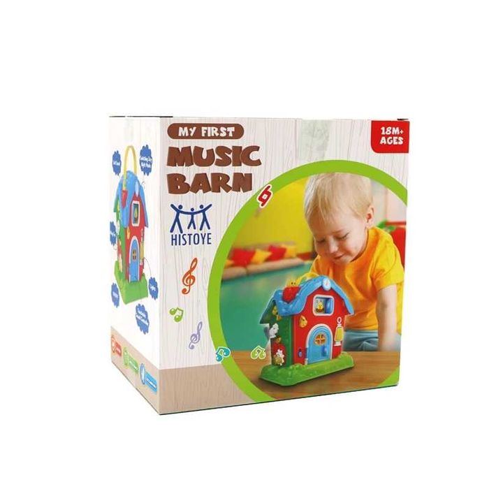 Jucarie Interactiva Kibra