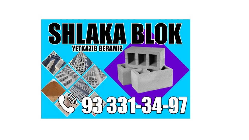 Shlaka blok dastafka