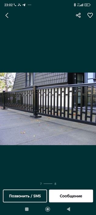 Оконные решетки хай тек