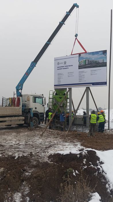 Манипулятор город и область работаем 24/7