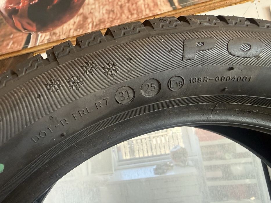 Нови зимни гуми 225/45/17 с дот2025год Radburg