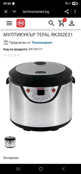 Tefal 8 в 1 мултикукър