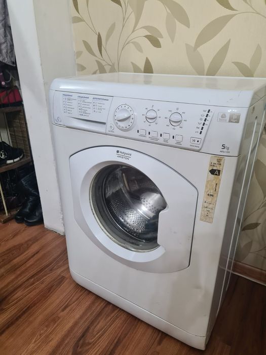 Стиральная машинка